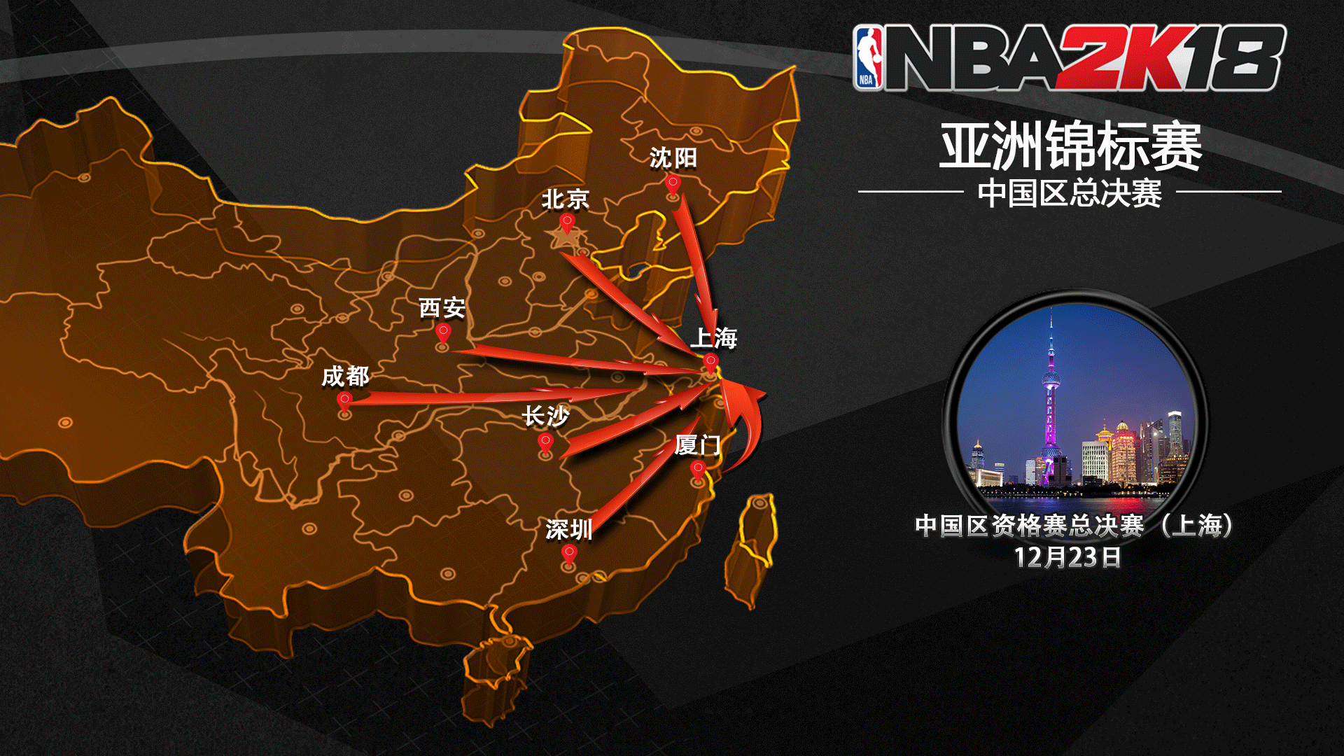 银河战舰二 银河战舰二